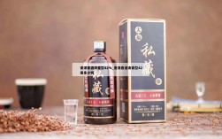 香潭春酒清香型42%_香潭春酒清香型42度多少钱
